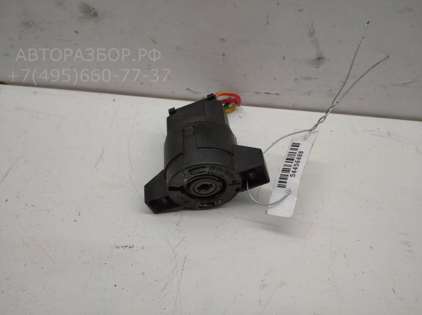 Контактная группа замка зажигания