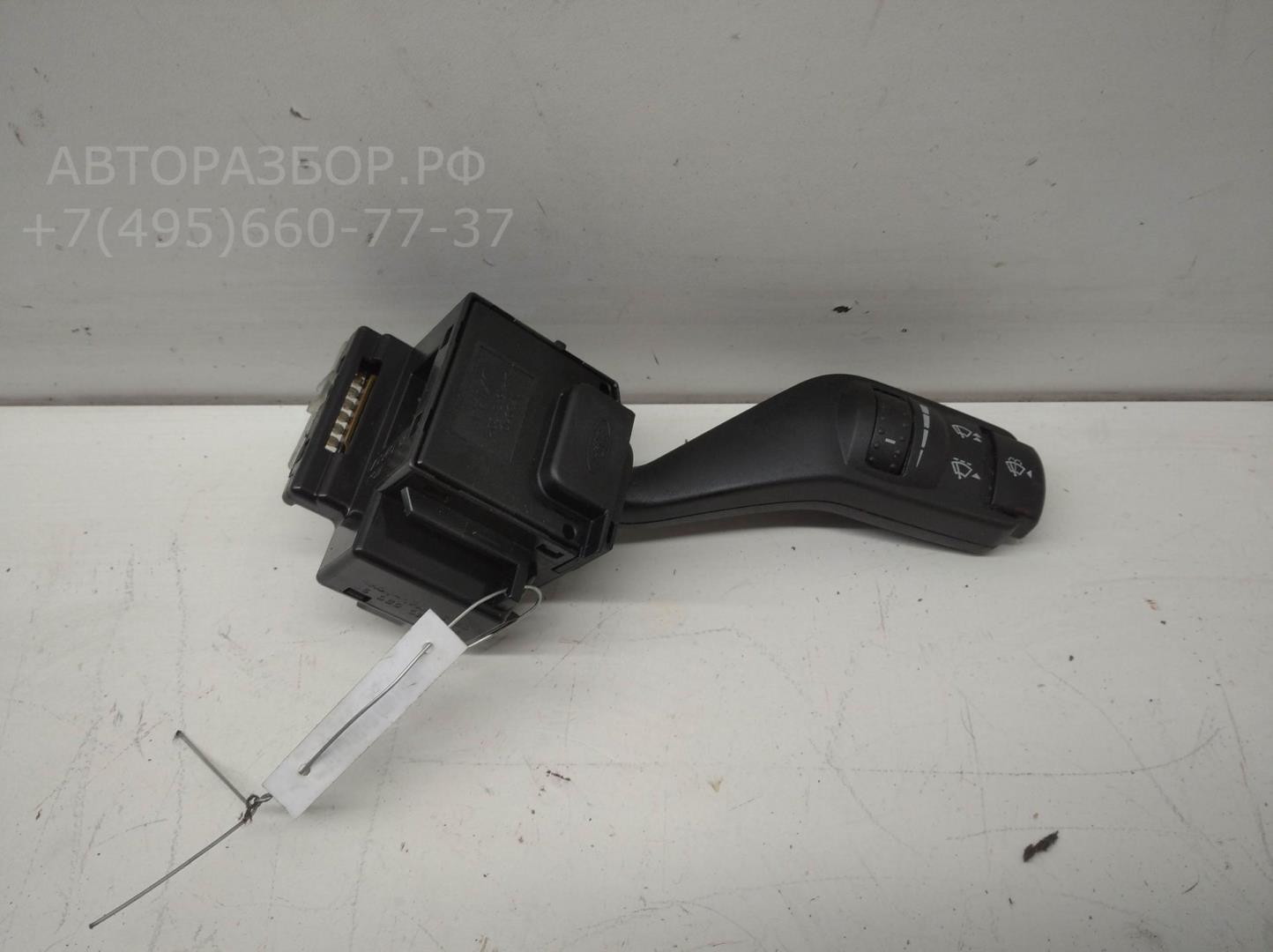 Переключатель стеклоочистителей