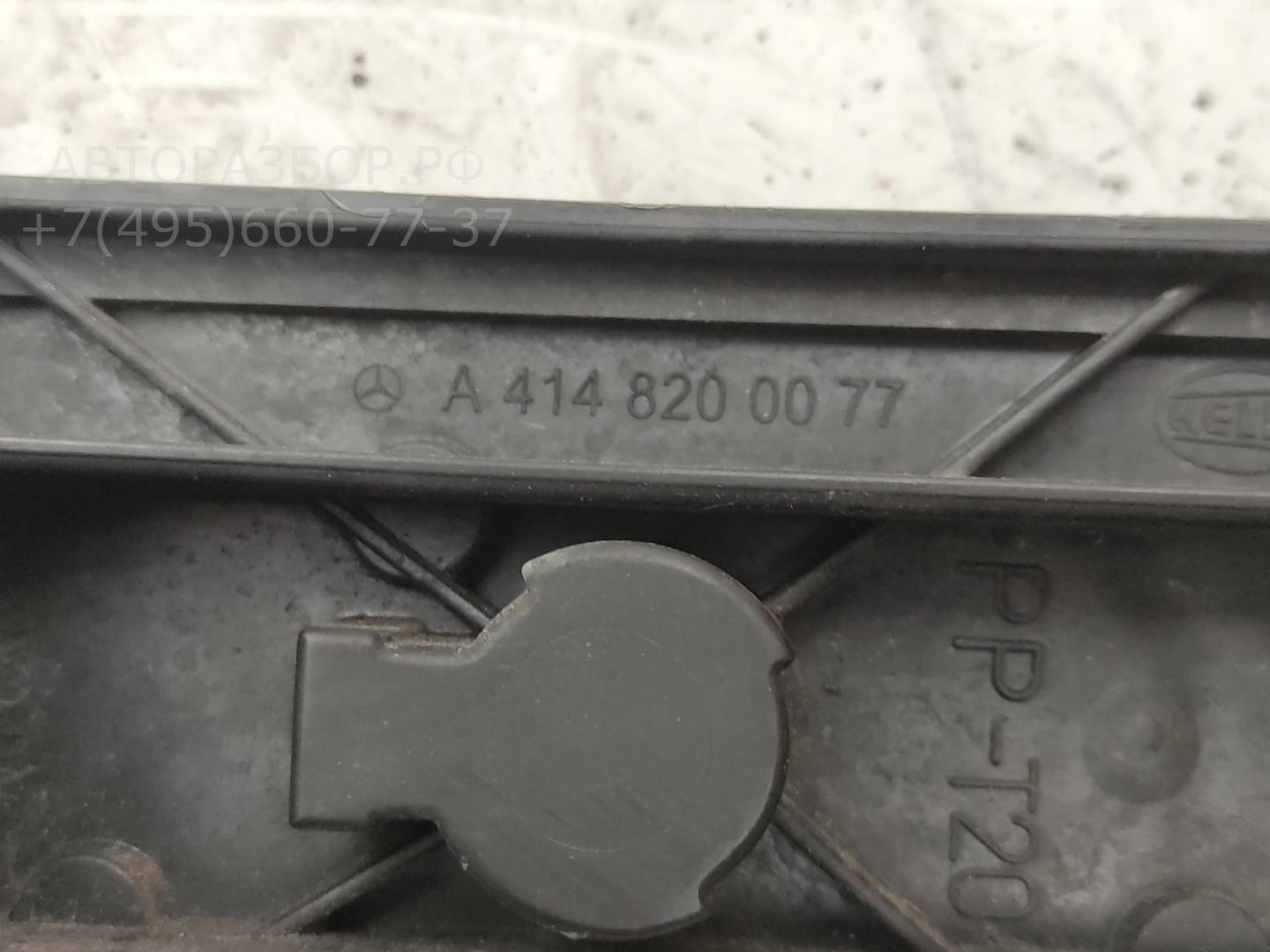 Плата заднего фонаря правого