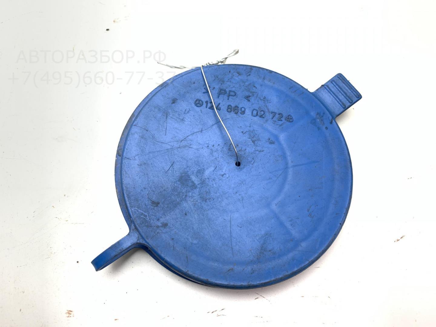 Крышка бачка омывателя