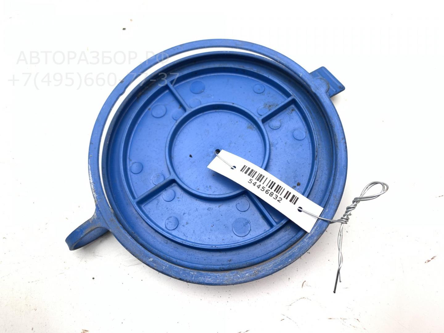 Крышка бачка омывателя