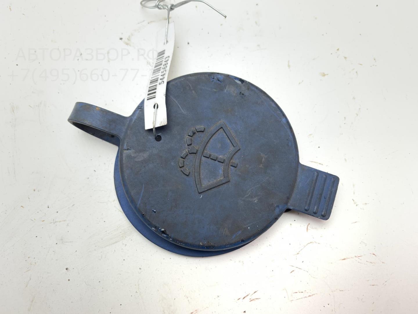 Крышка бачка омывателя