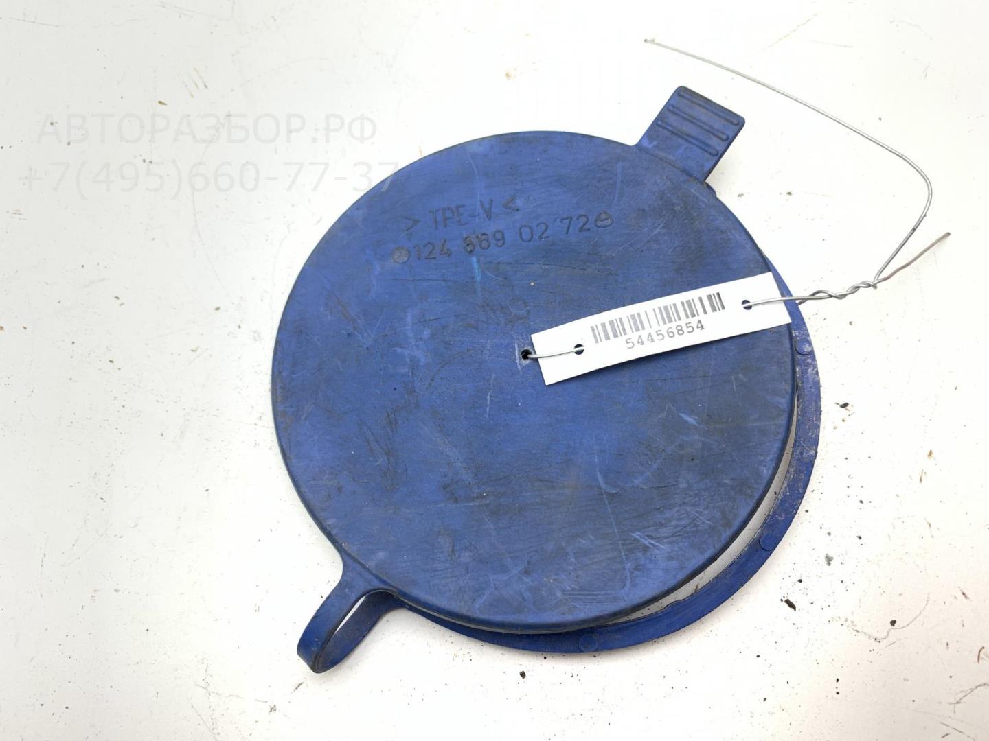 Крышка бачка омывателя