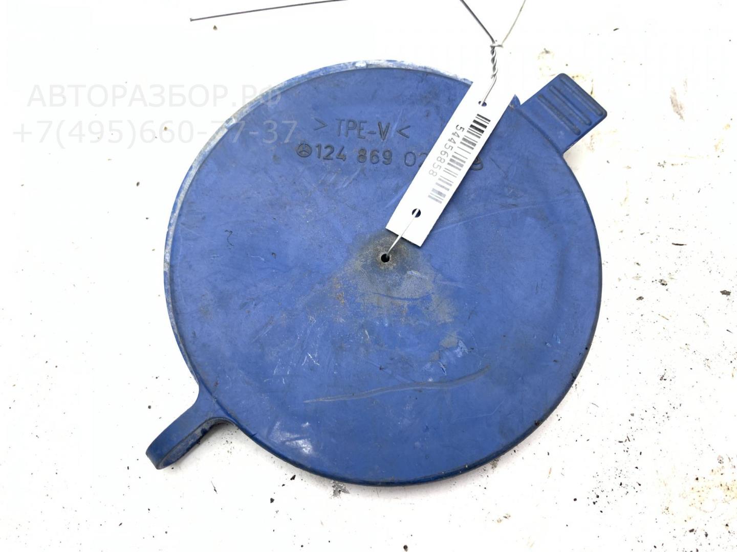 Крышка бачка омывателя