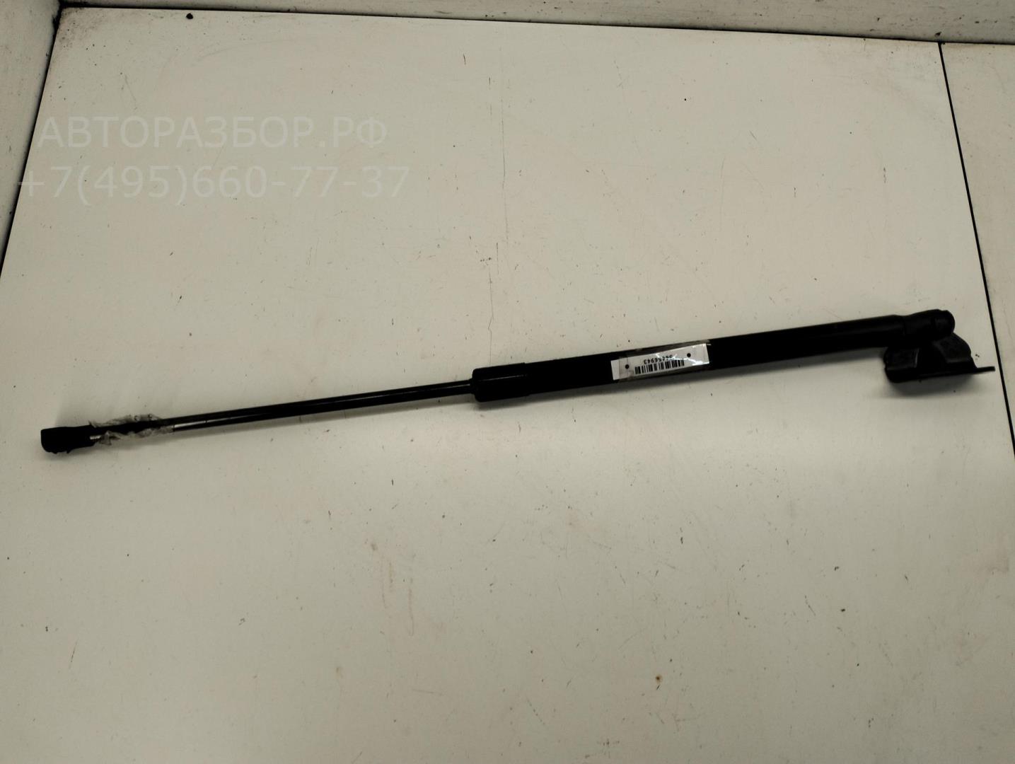 Амортизатор крышки багажника