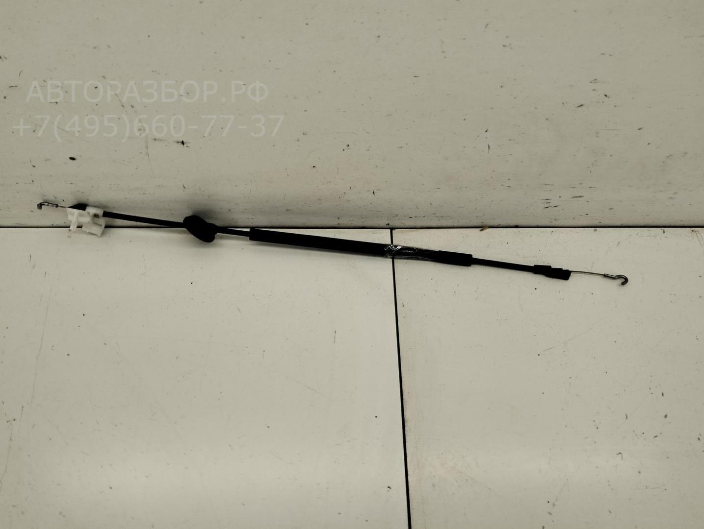 Трос открывания двери