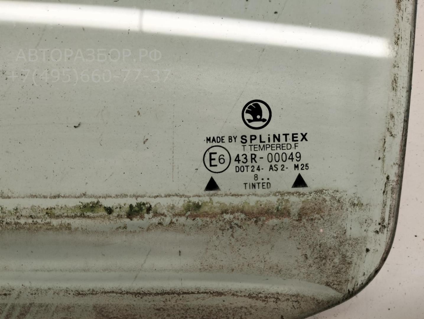 Стекло двери задней левой