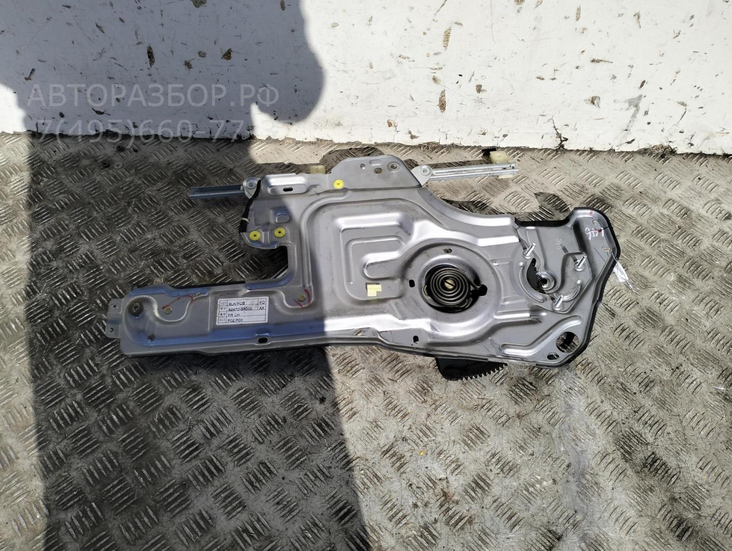 Стеклоподъемник электр. передний левый