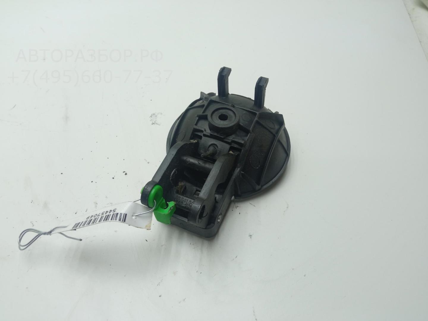 Ручка двери передней внутренняя левая