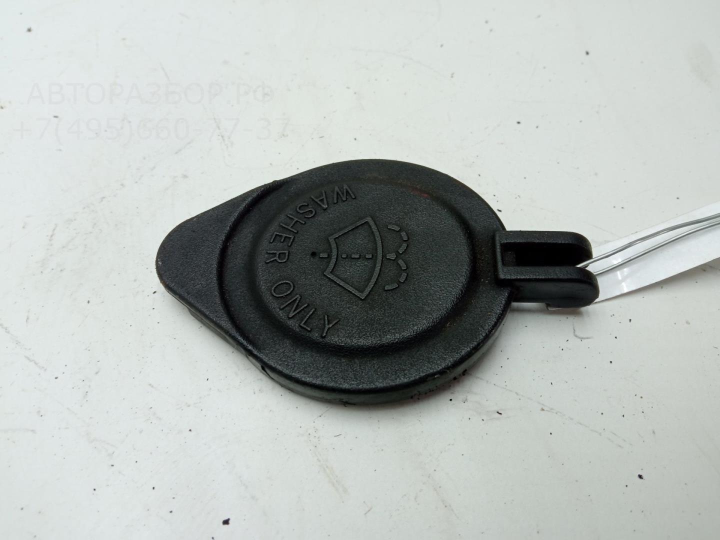 Крышка бачка омывателя