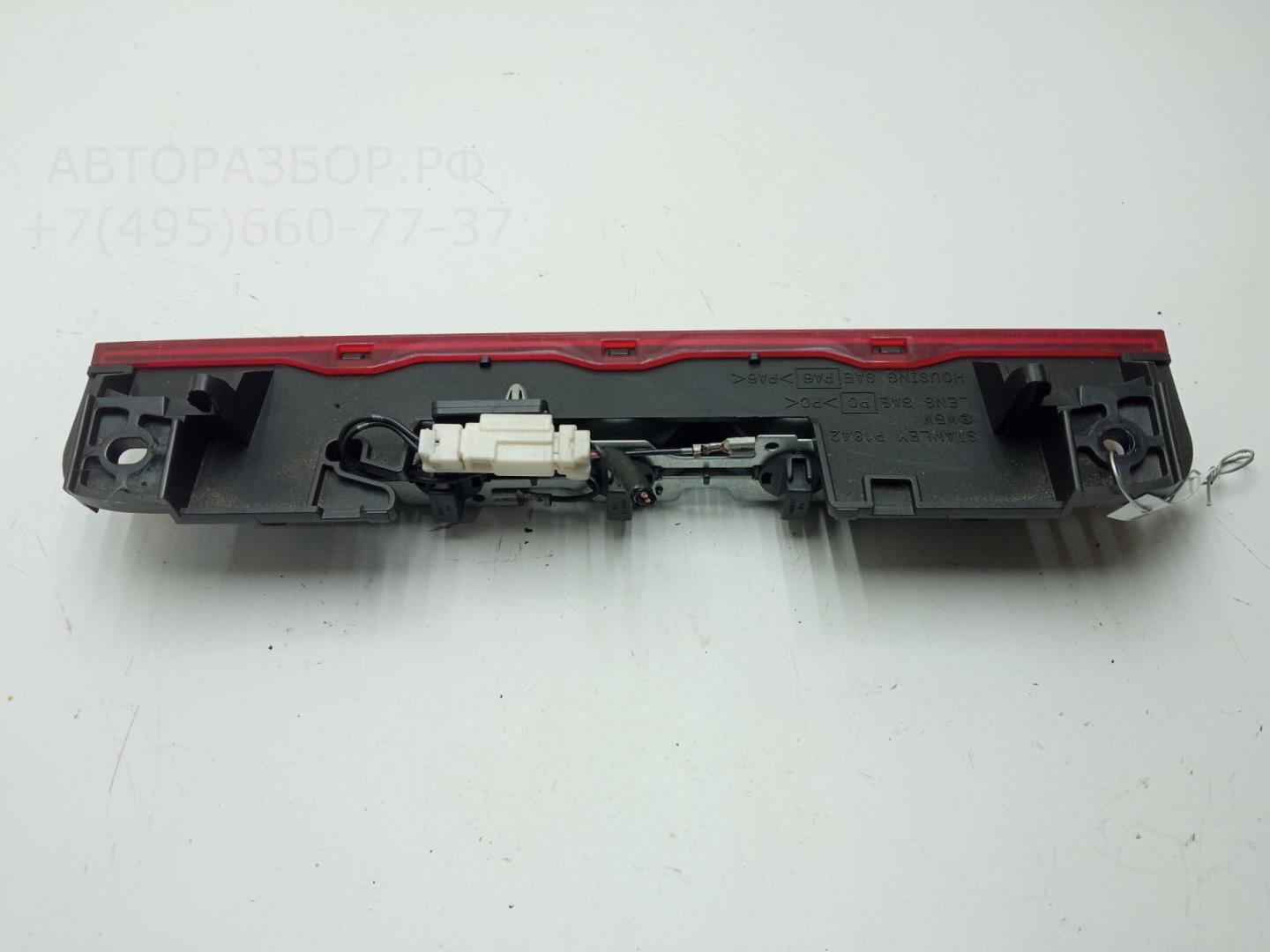 Фонарь задний (стоп сигнал)