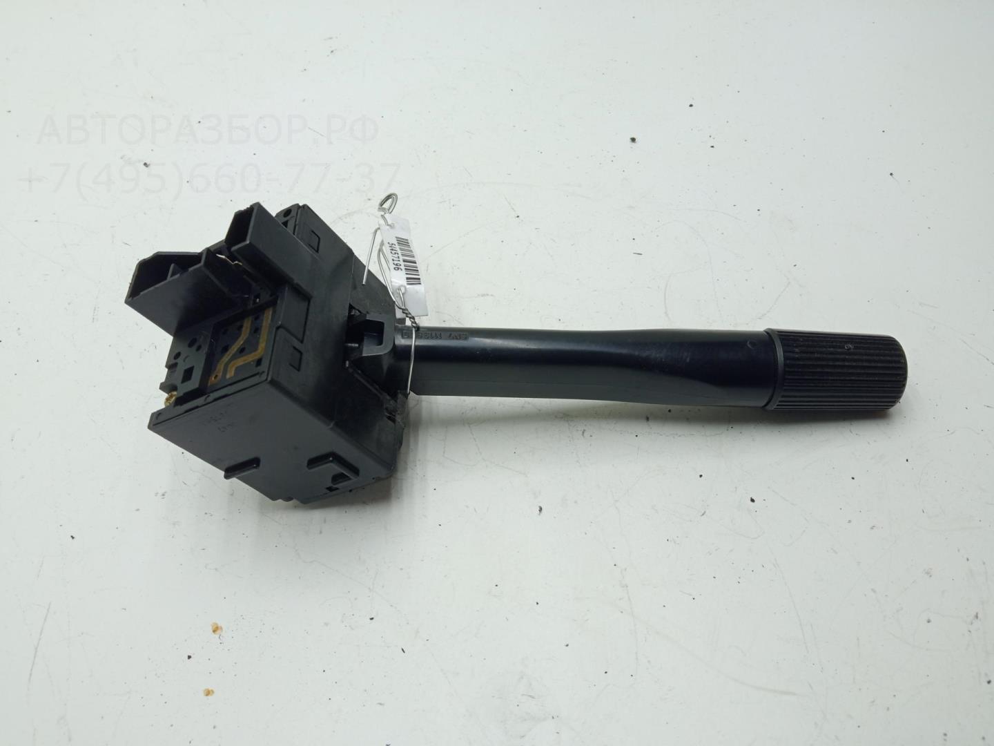 Переключатель поворотов подрулевой