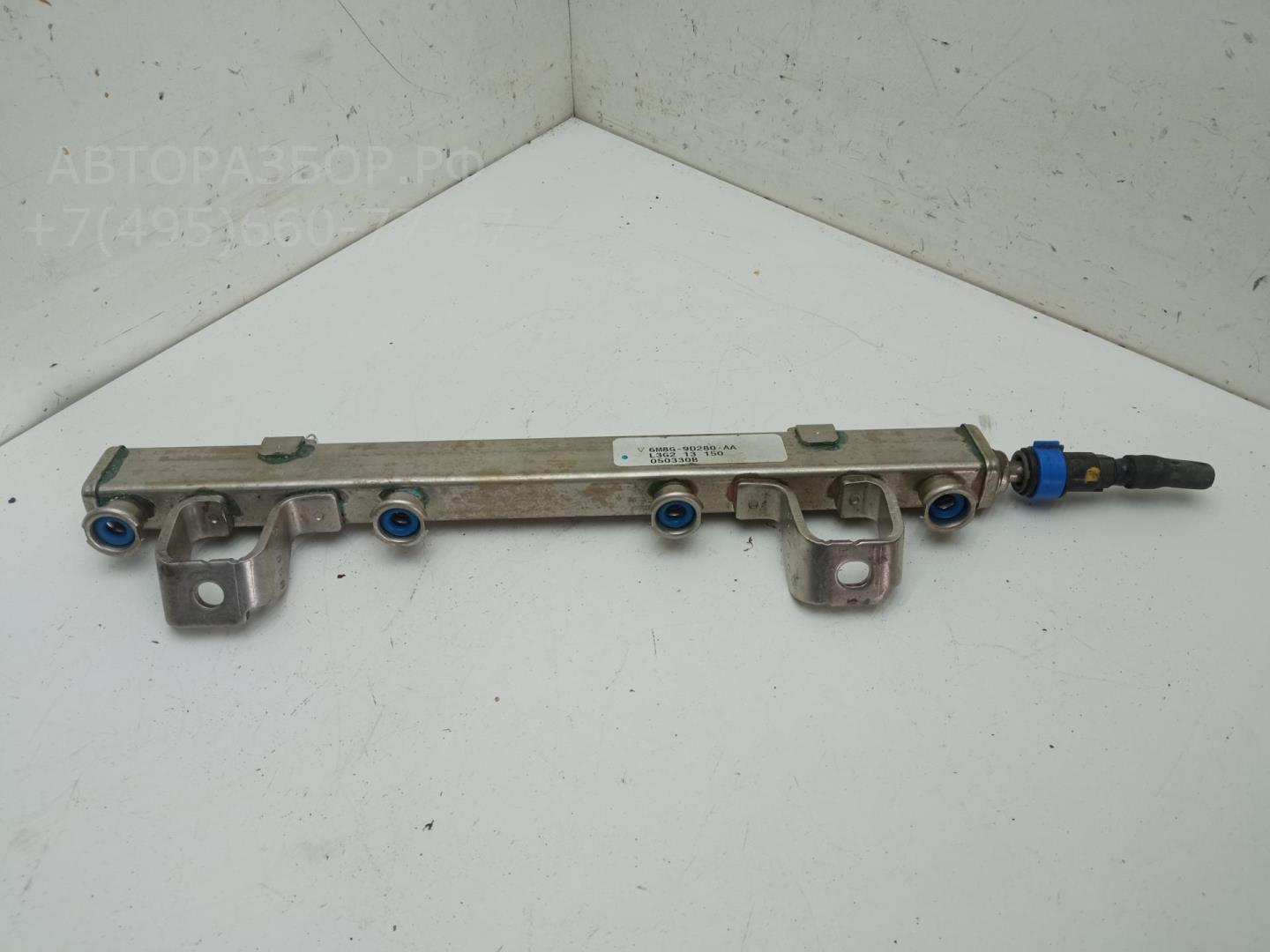 Рейка топливная (рампа)