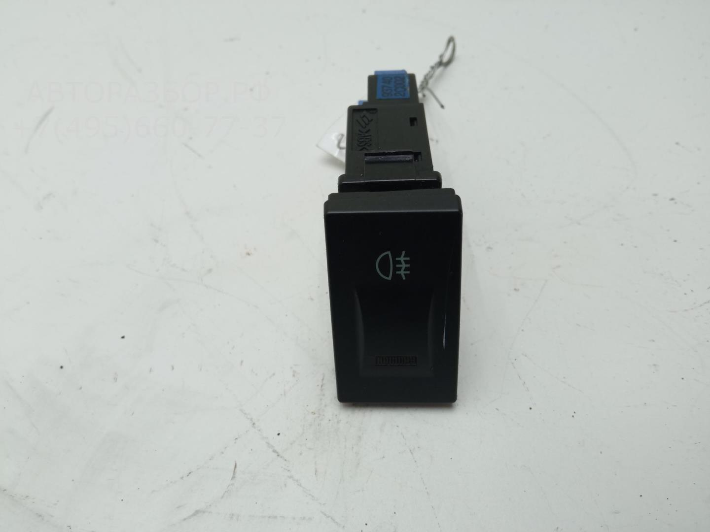 Кнопка света противотуманных фар