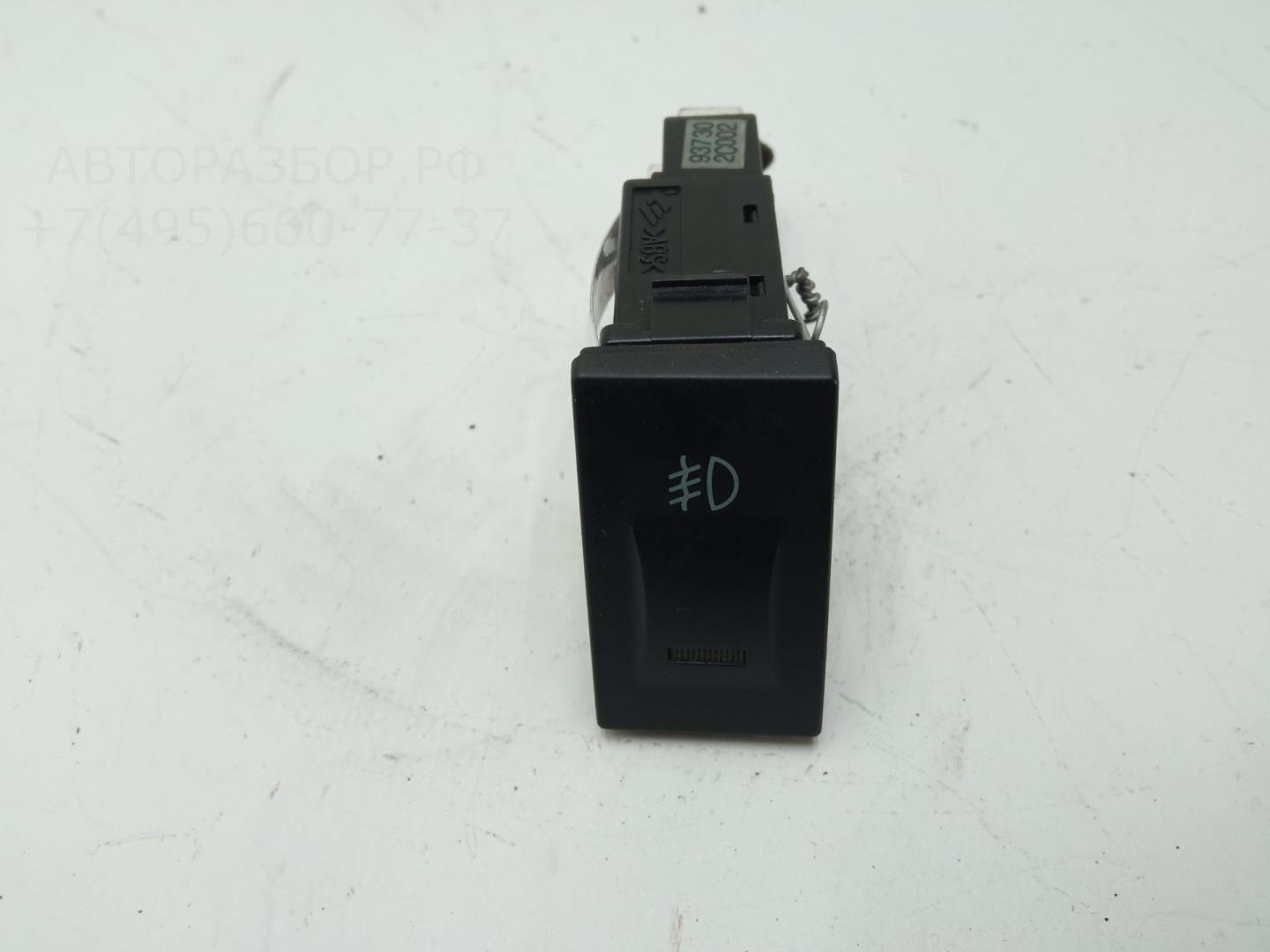 Кнопка света противотуманных фар