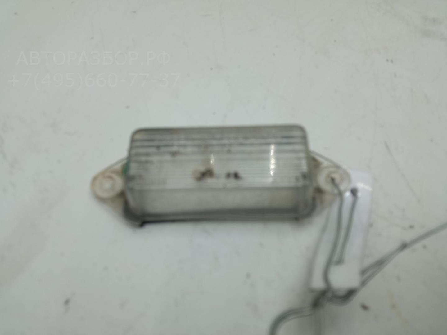 Фонарь подсветки номера