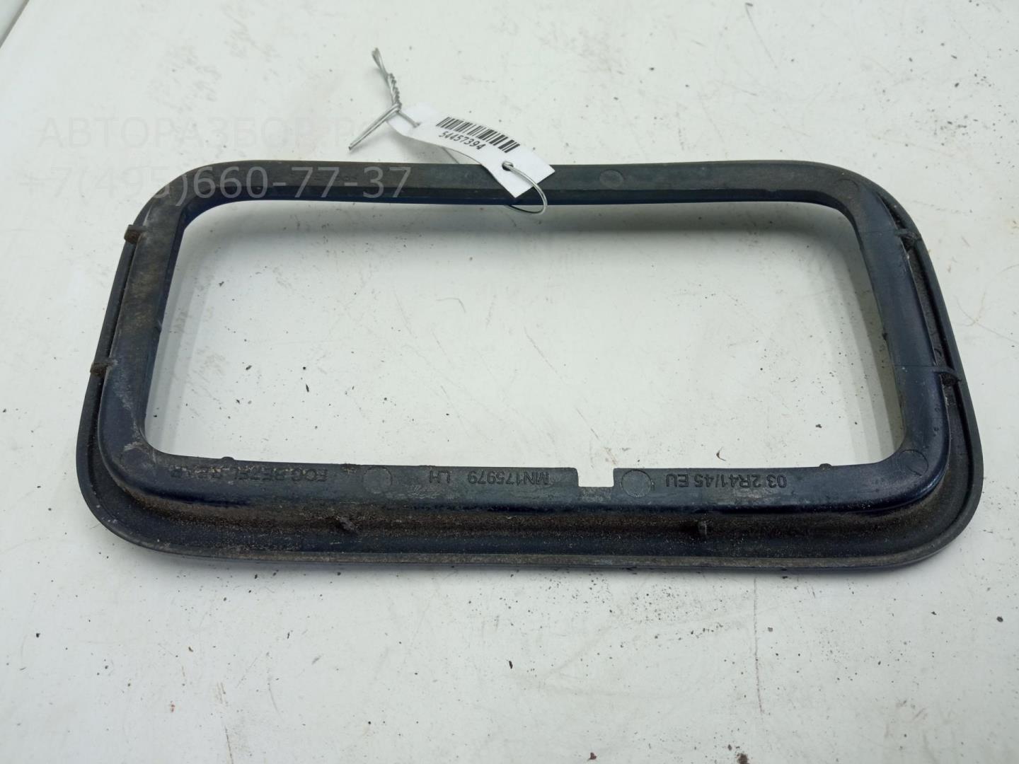 Рамка противотуманной фары левой