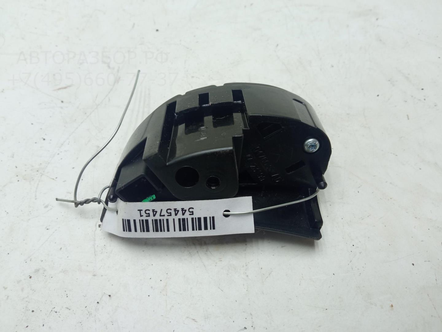 Кнопка многофункциональная