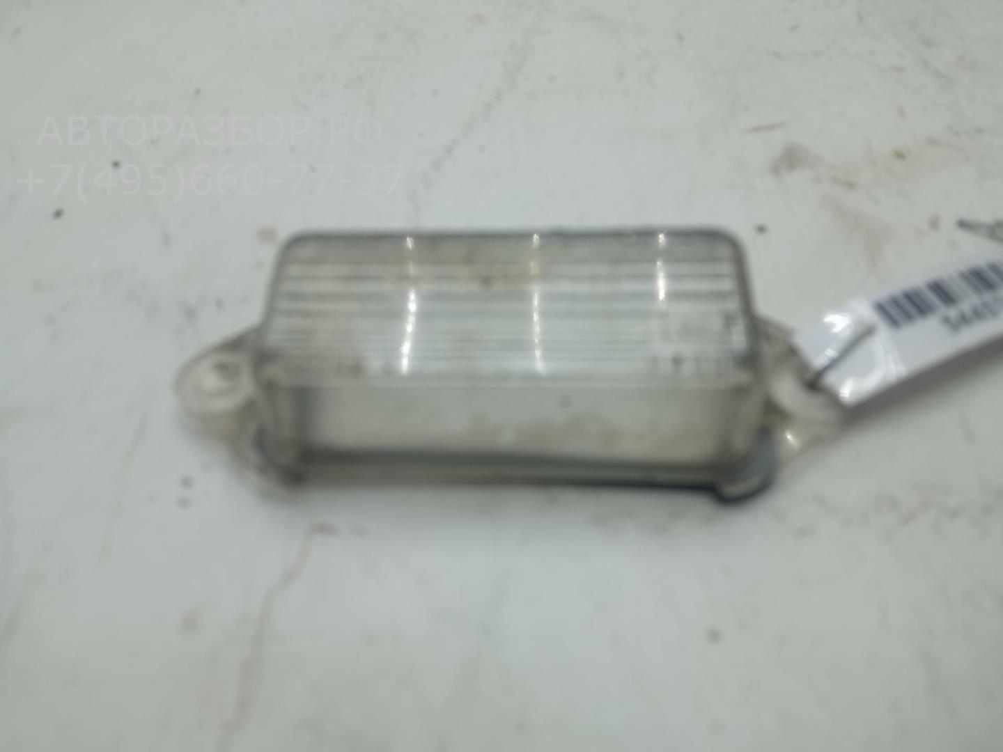 Фонарь подсветки номера