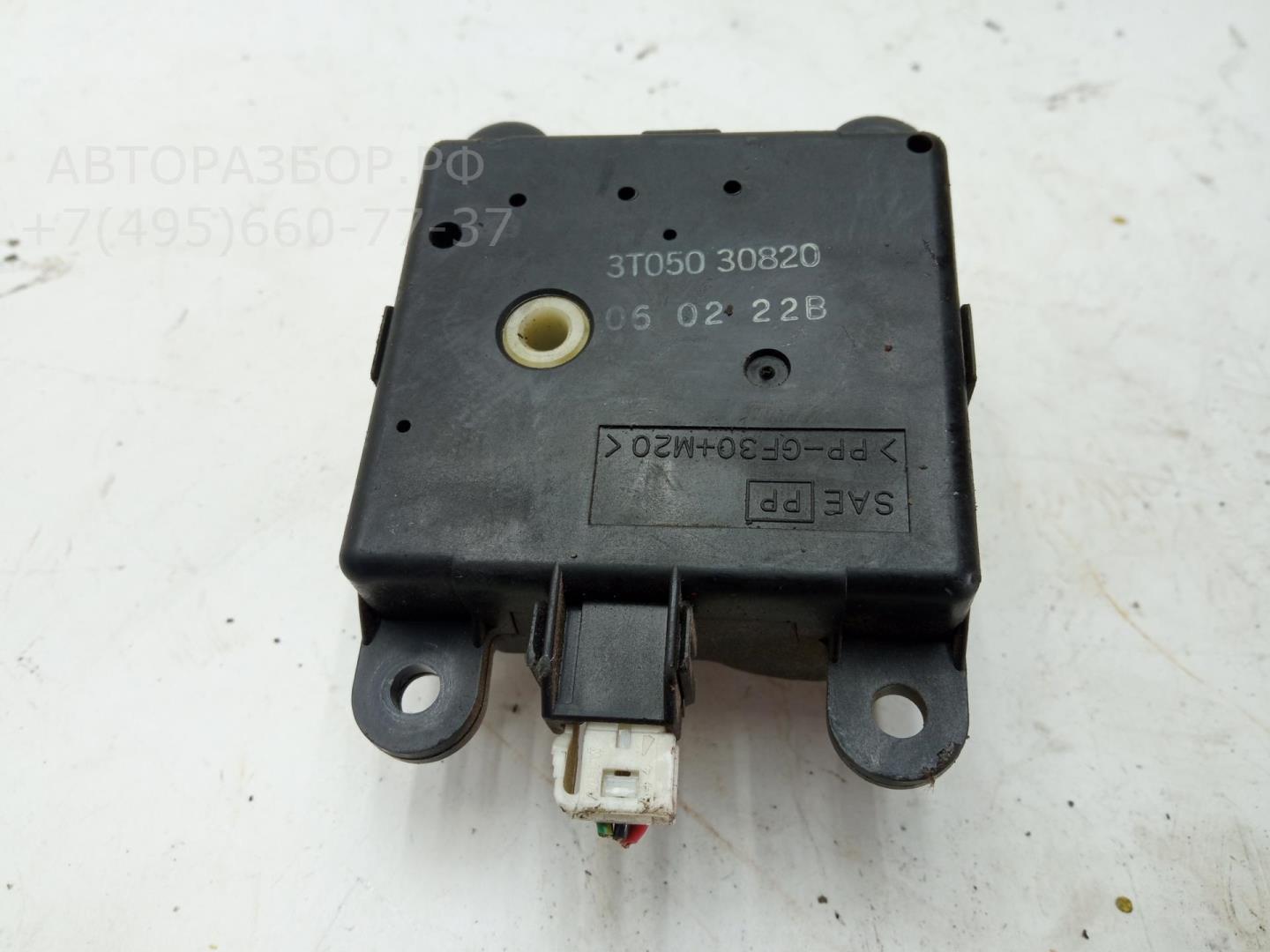 Заслонка отопителя