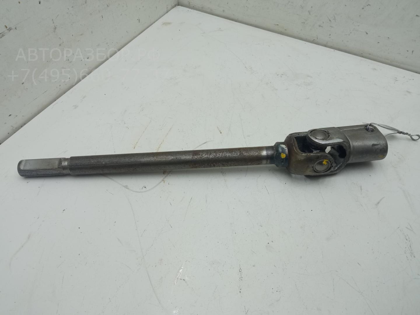 Кардан рулевой