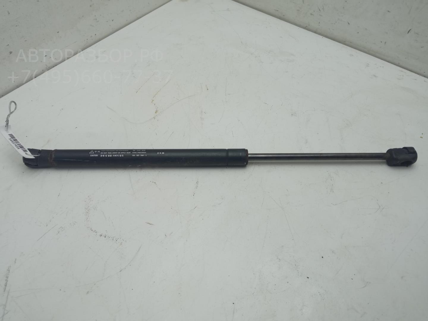 Амортизатор крышки багажника