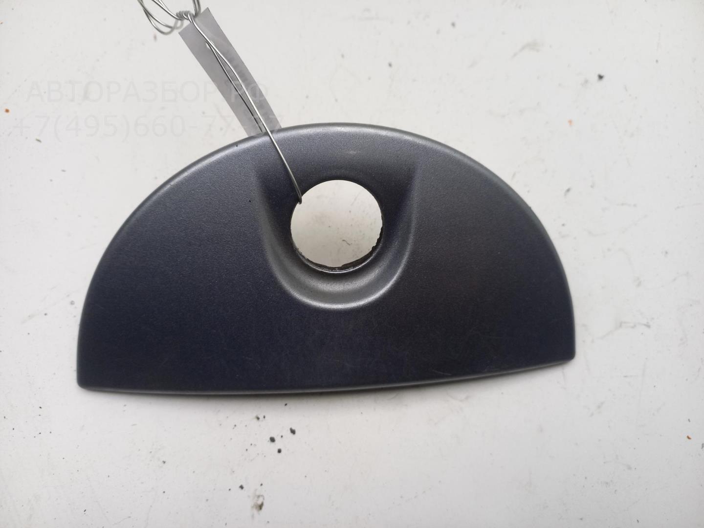 Ручка двери багажника наружная