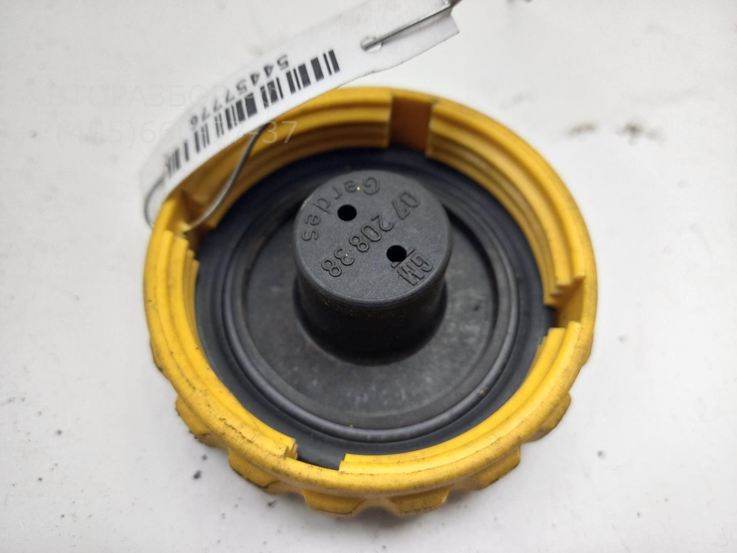 Крышка расширительного бачка