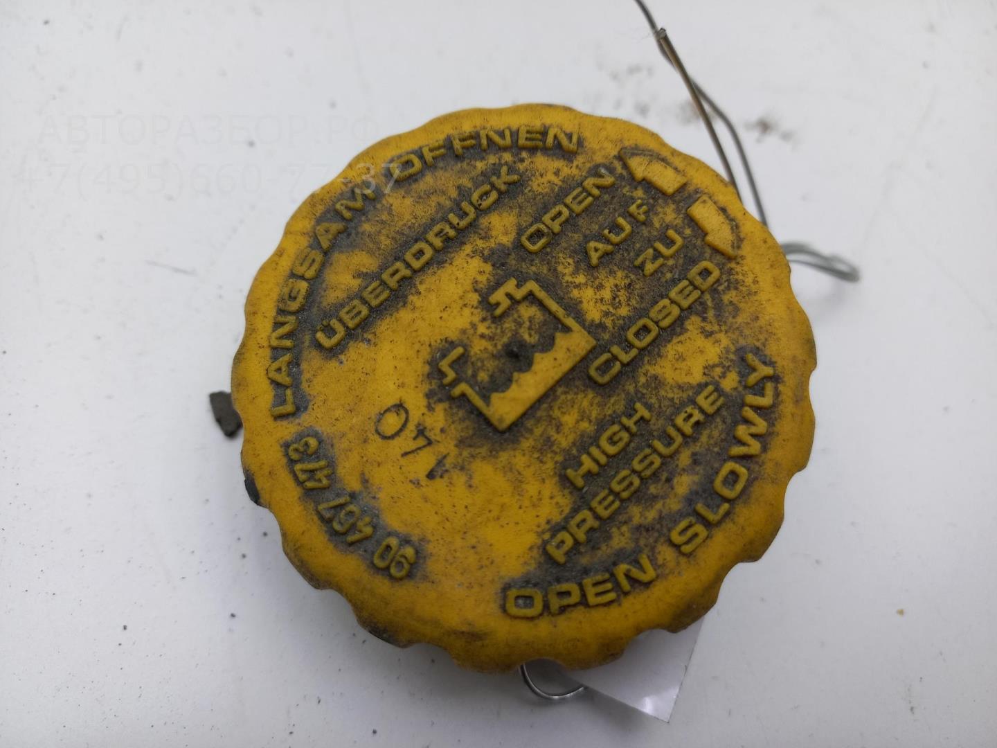 Крышка расширительного бачка