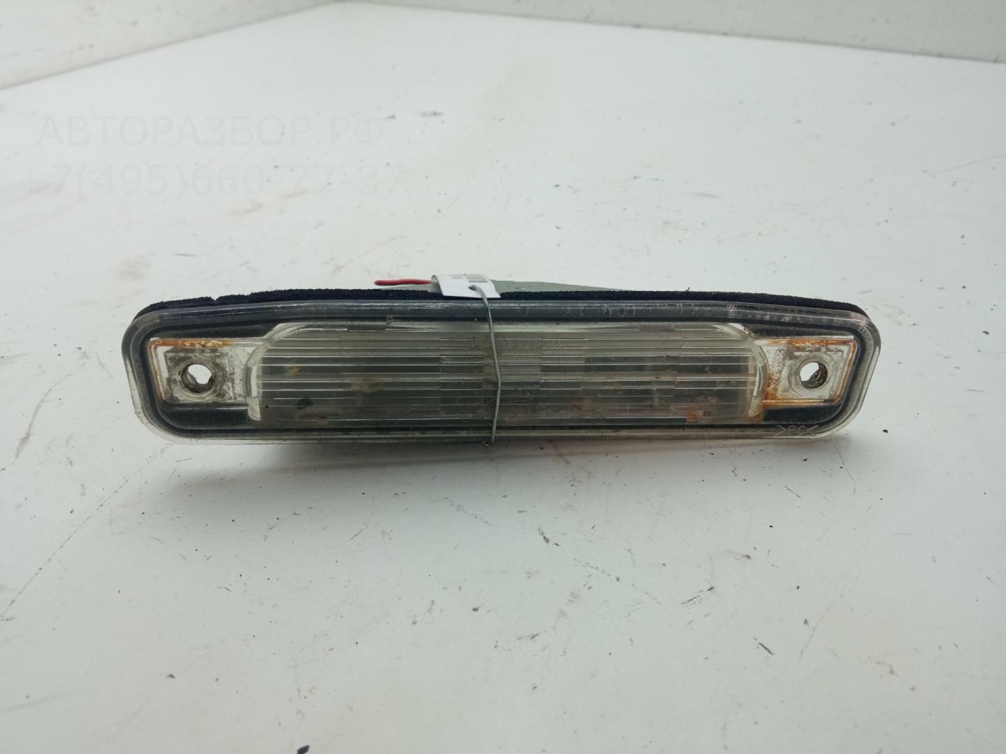 Фонарь подсветки номера