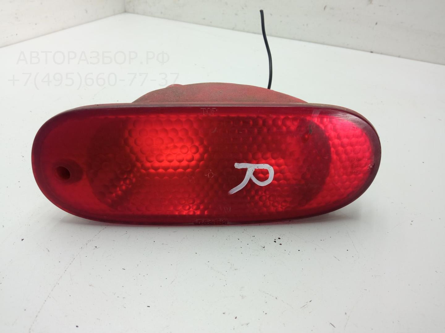 Фонарь задний (стоп сигнал)