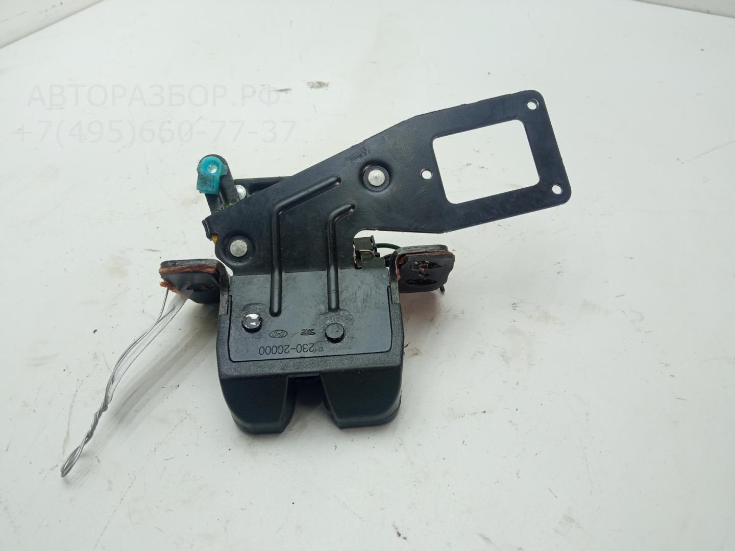 Замок багажника