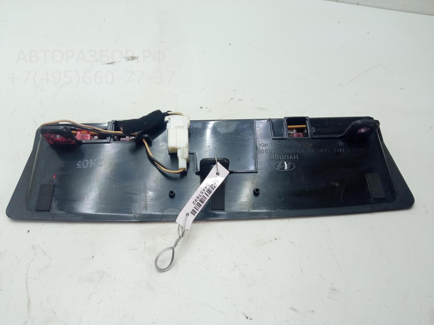 Фонарь задний (стоп сигнал)