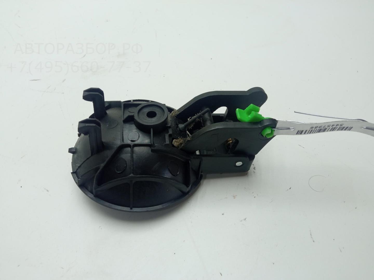 Ручка двери задней внутренняя левая