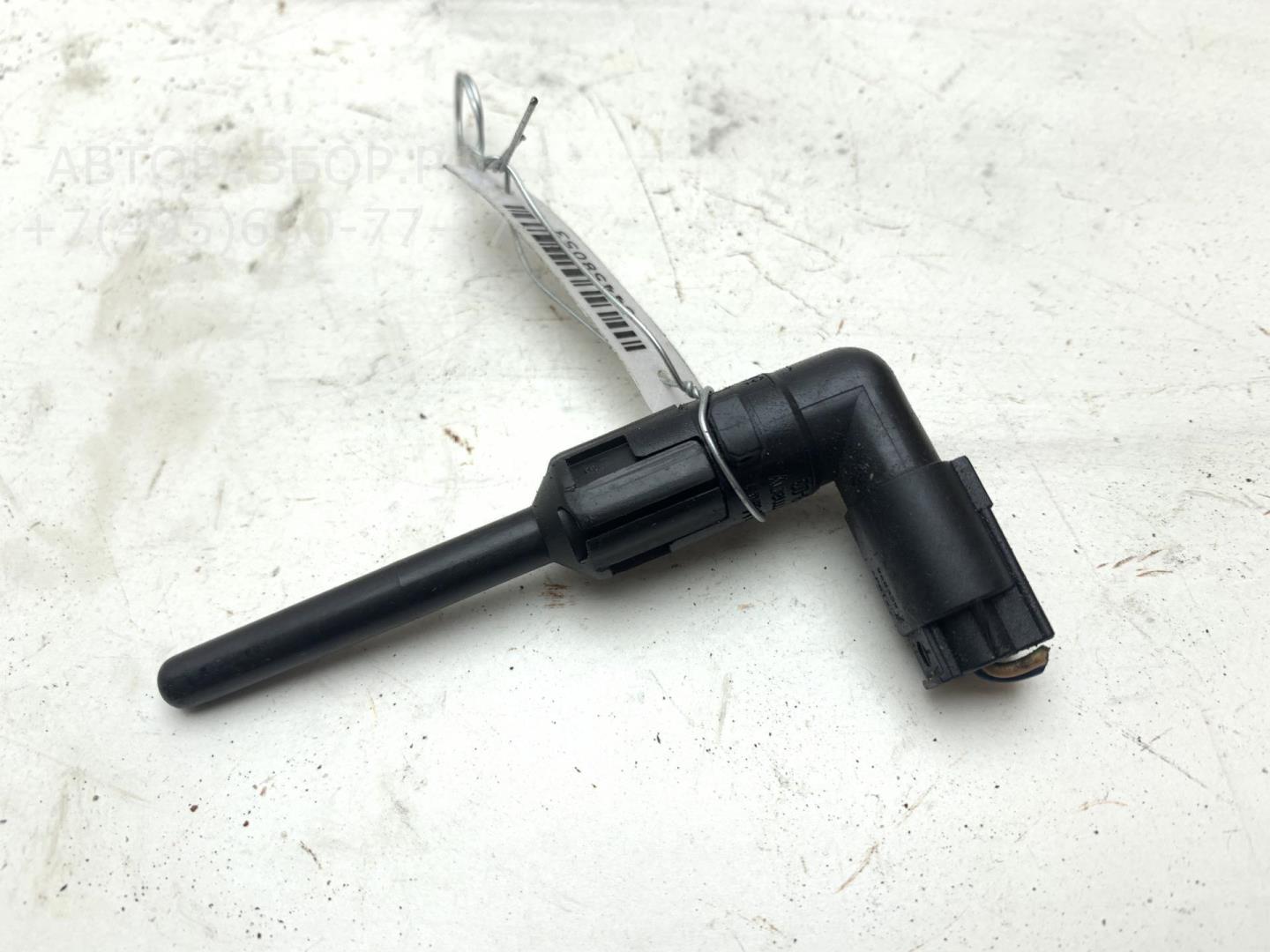 Датчик уровня охлаждающей жидкости