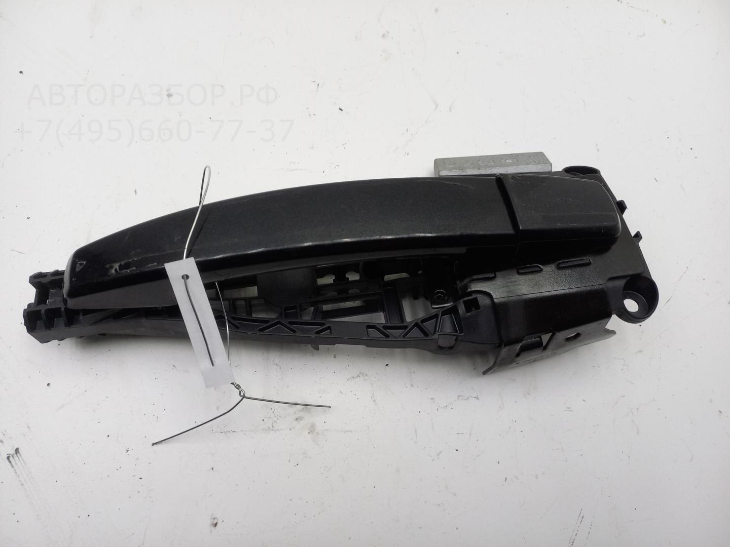 Ручка двери передней наружная левая