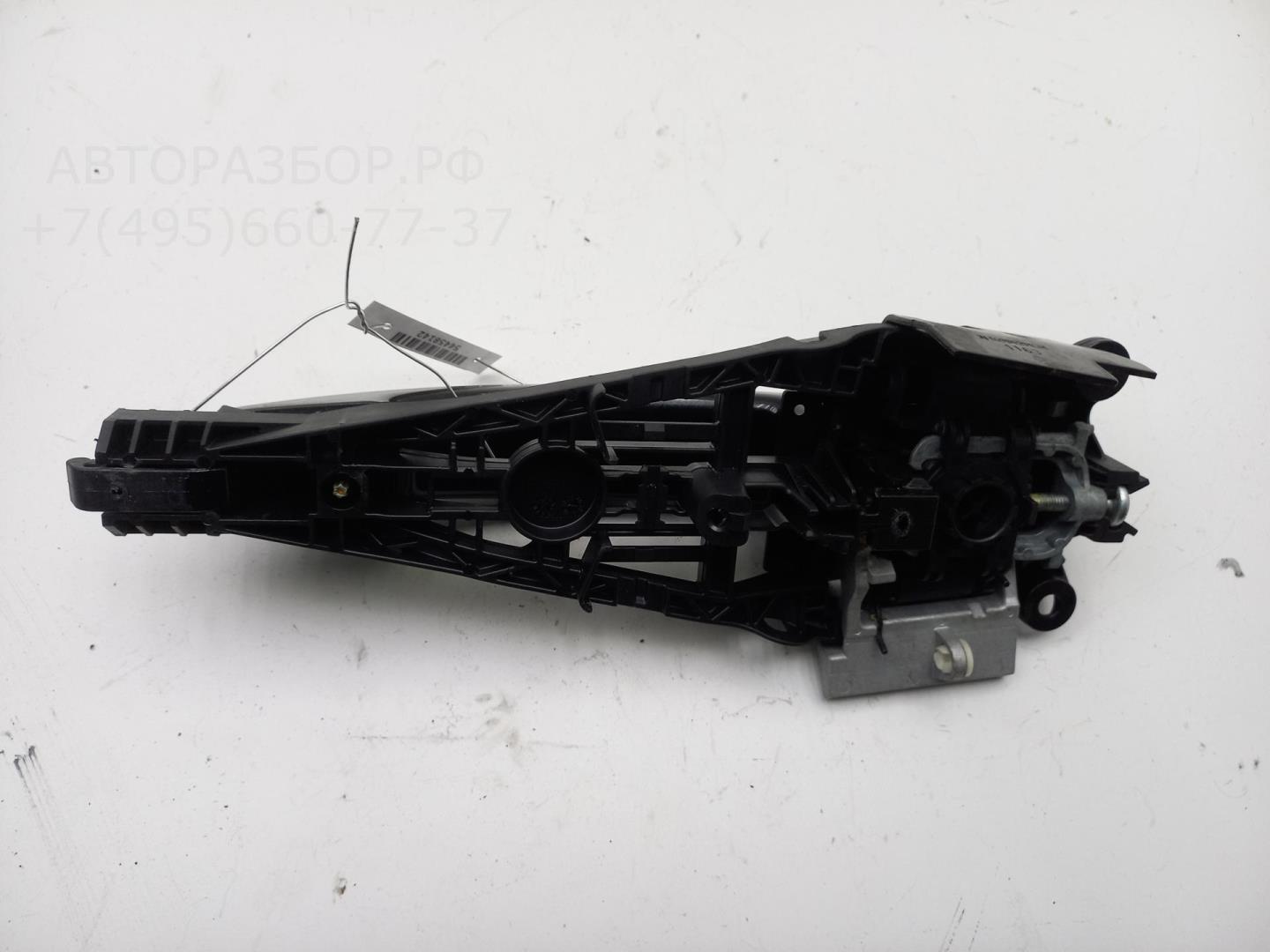 Ручка двери передней наружная левая