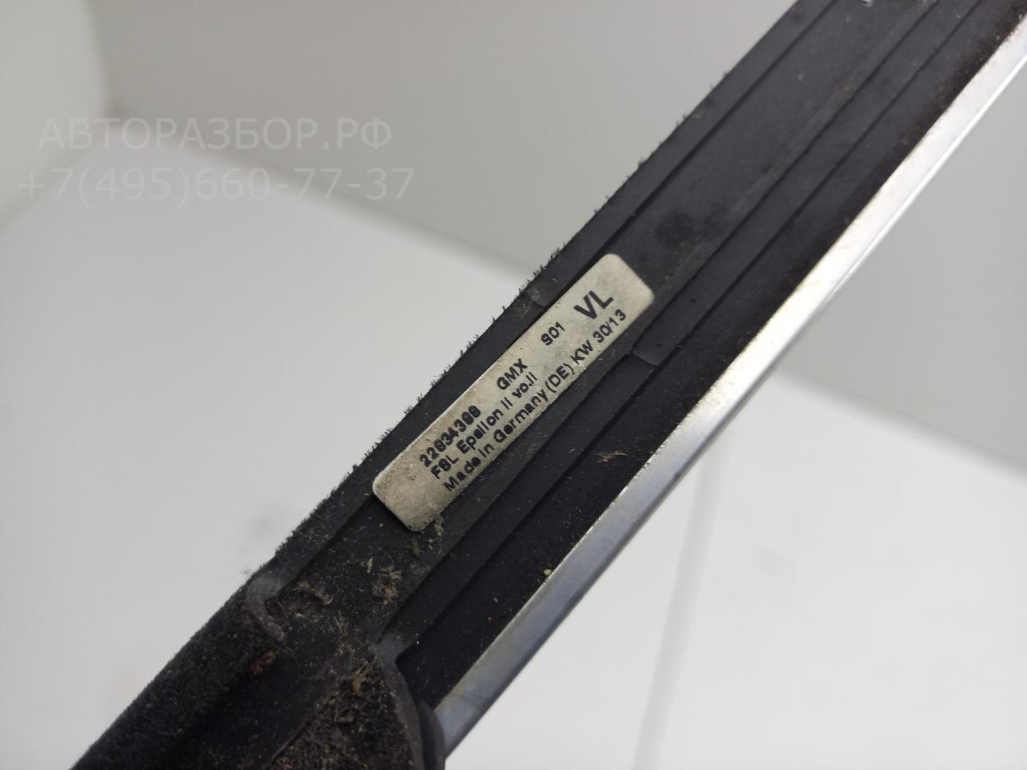 Накладка стекла переднего левого