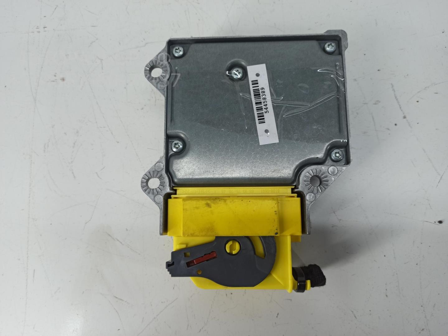 Блок управления подушек безопасности (AIR BAG)