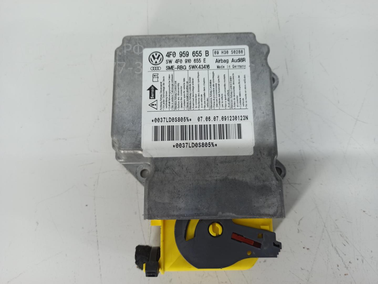 Блок управления подушек безопасности (AIR BAG)