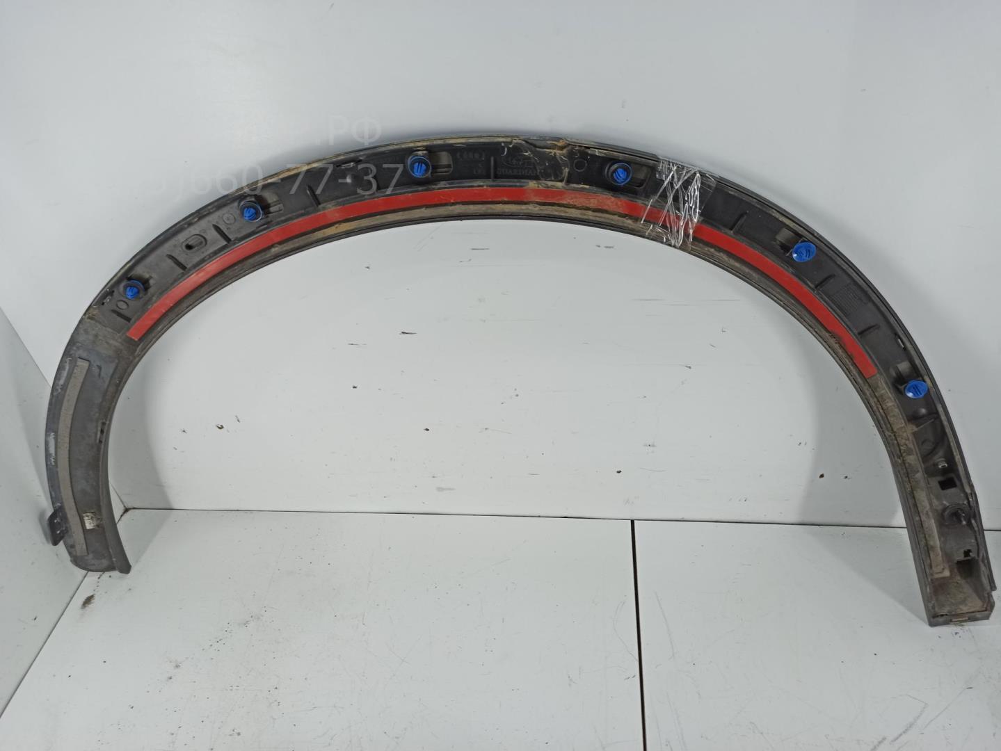 Накладка заднего крыла левого