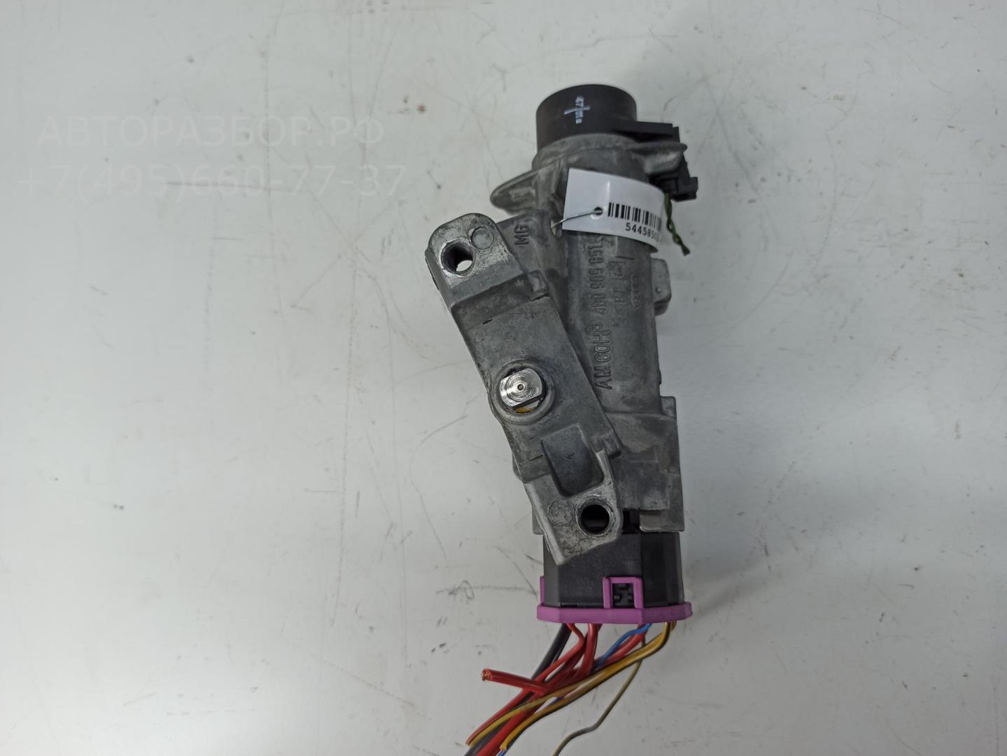 Замок зажигания