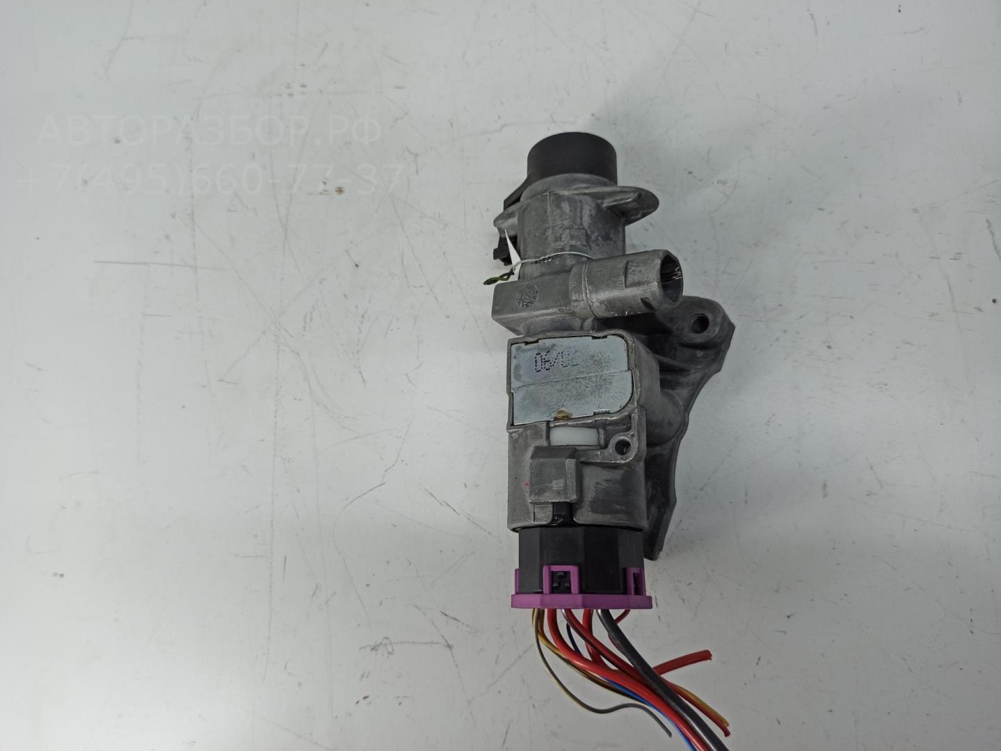 Замок зажигания