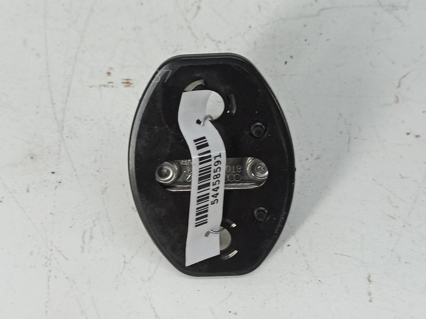 Ответная часть замка двери