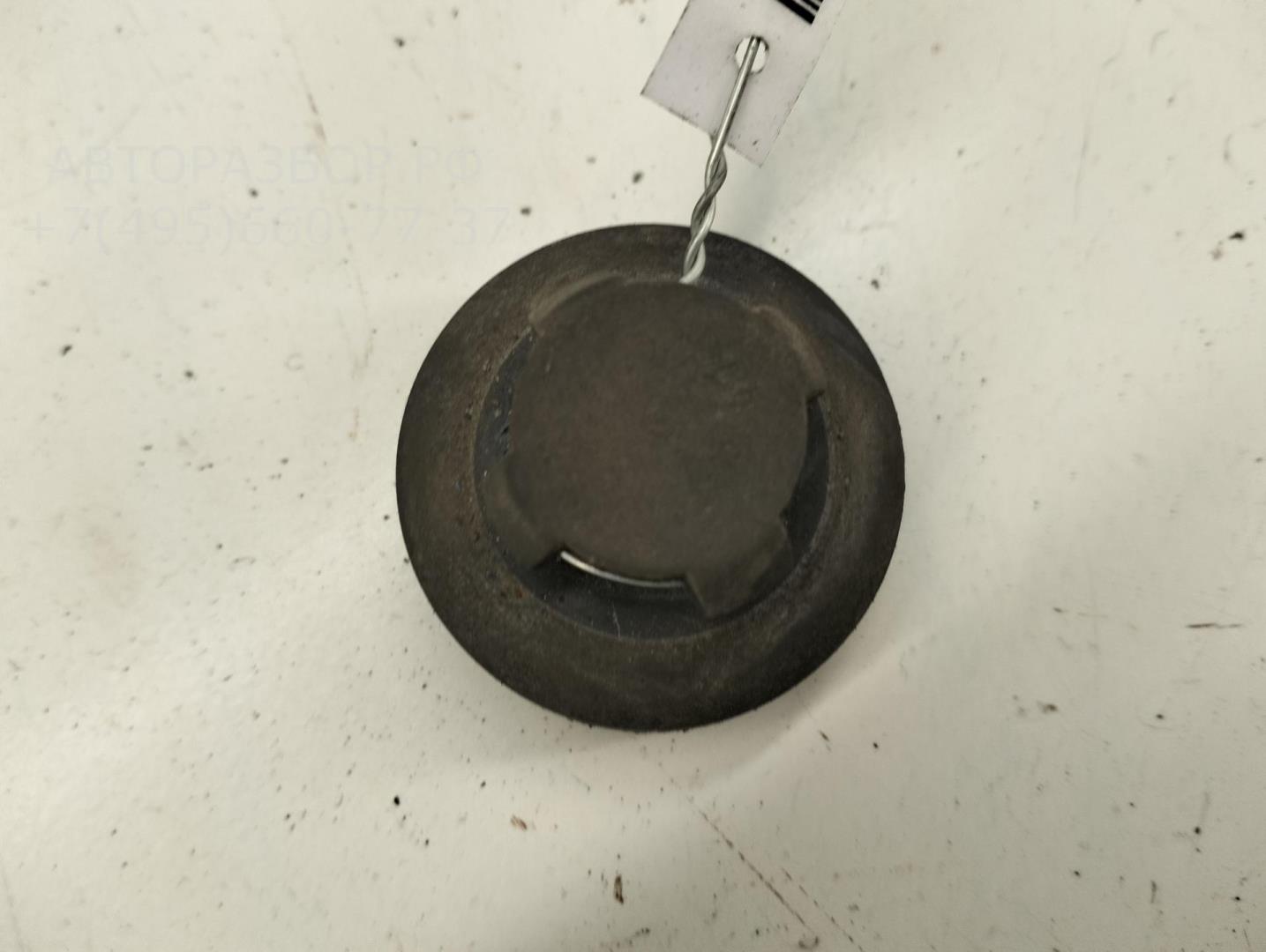 Кронштейн радиатора