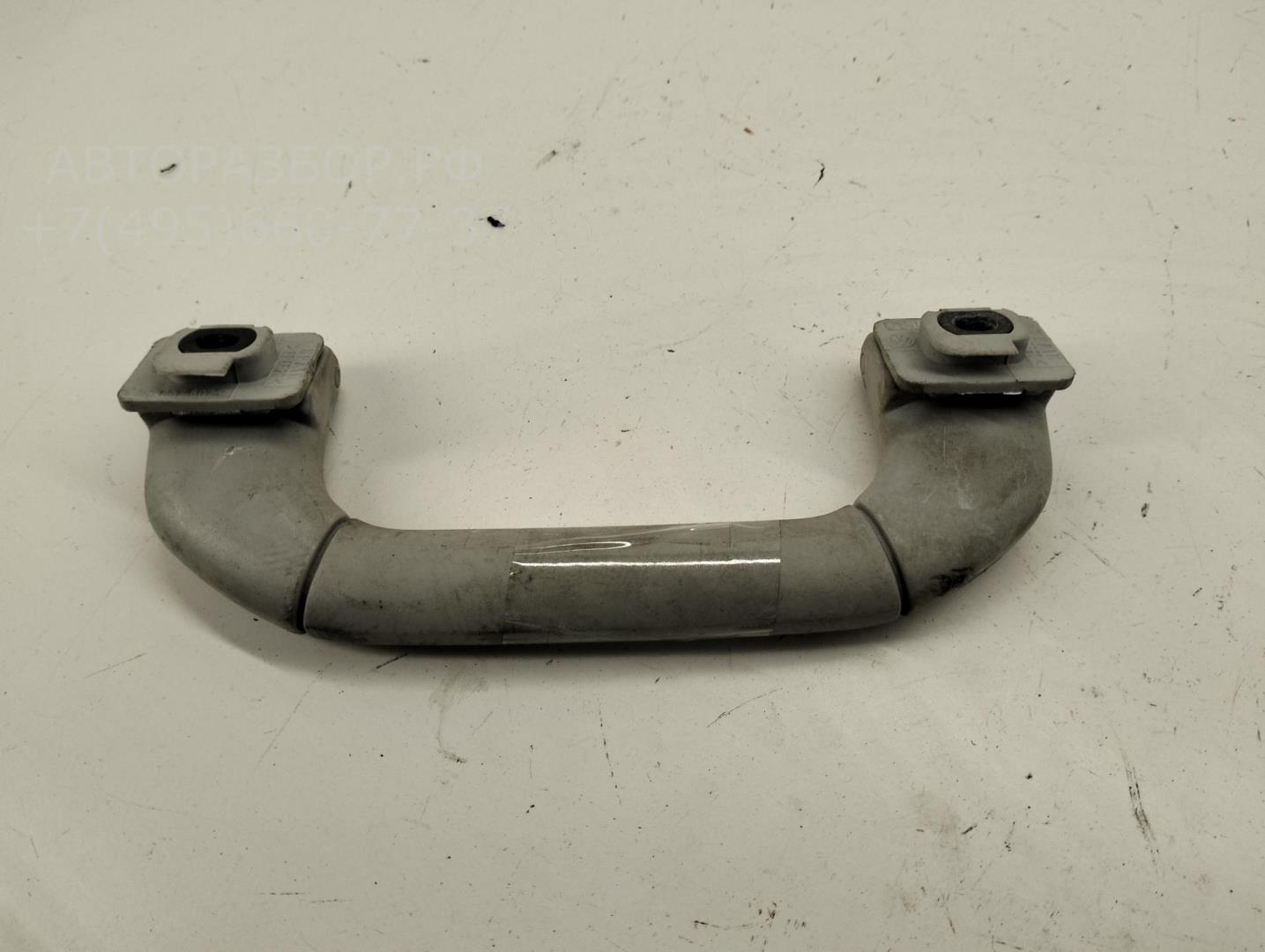 Ручка внутренняя потолочная