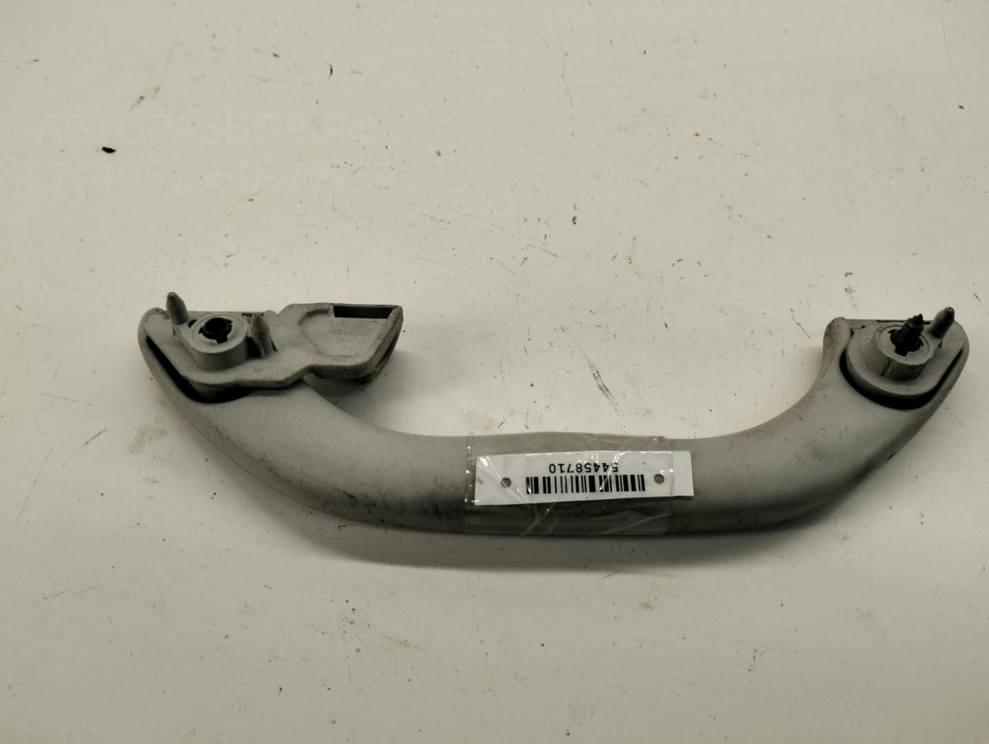 Ручка внутренняя потолочная