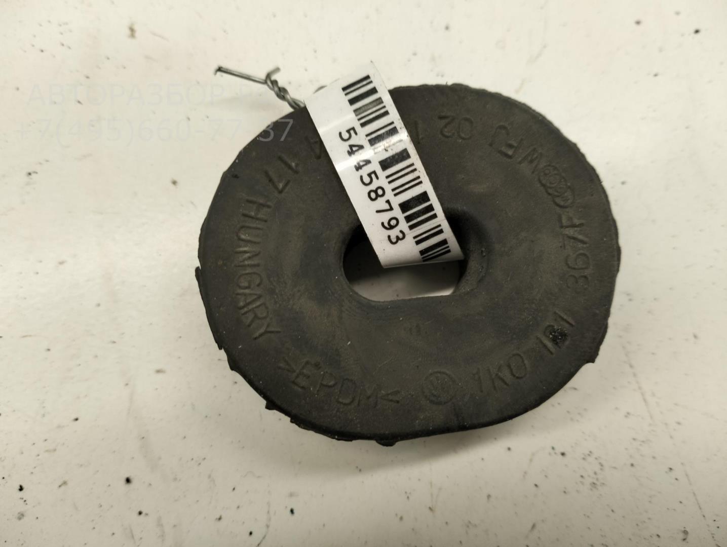 Кронштейн радиатора