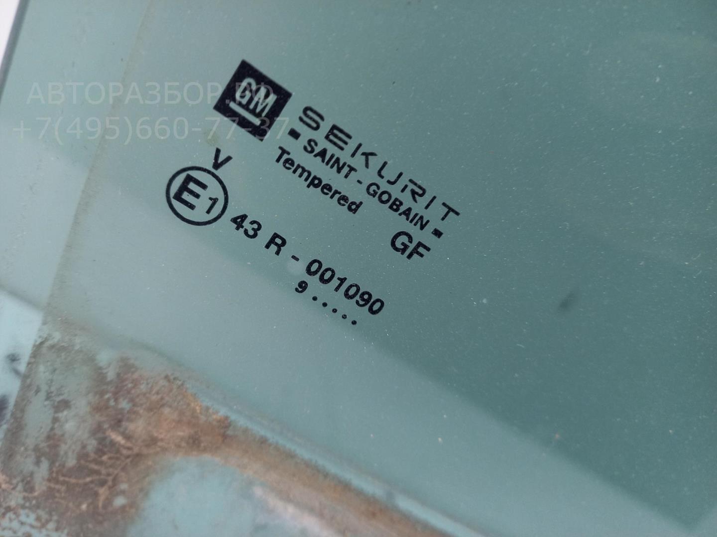 Стекло двери задней правой
