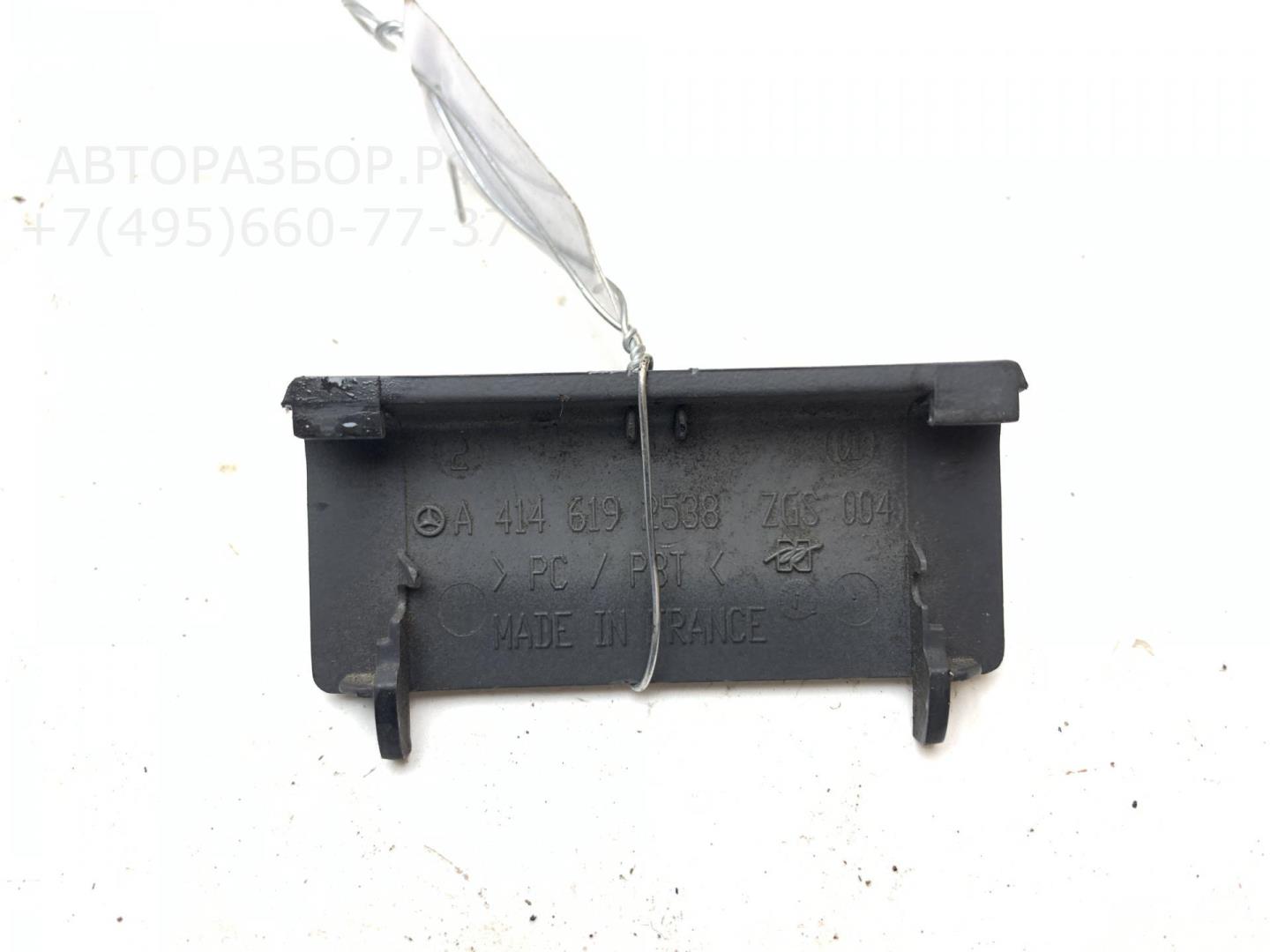 Накладка (кузов наружные)